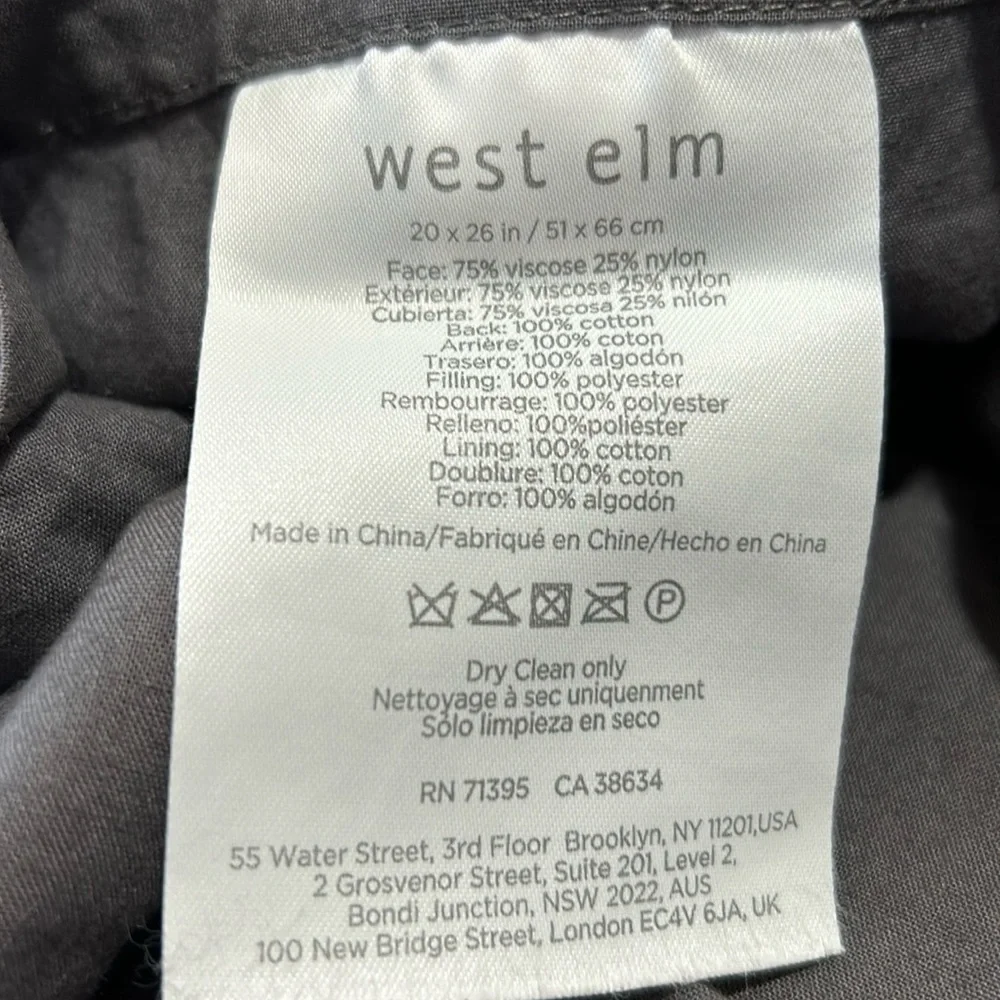 West Elm soft grey